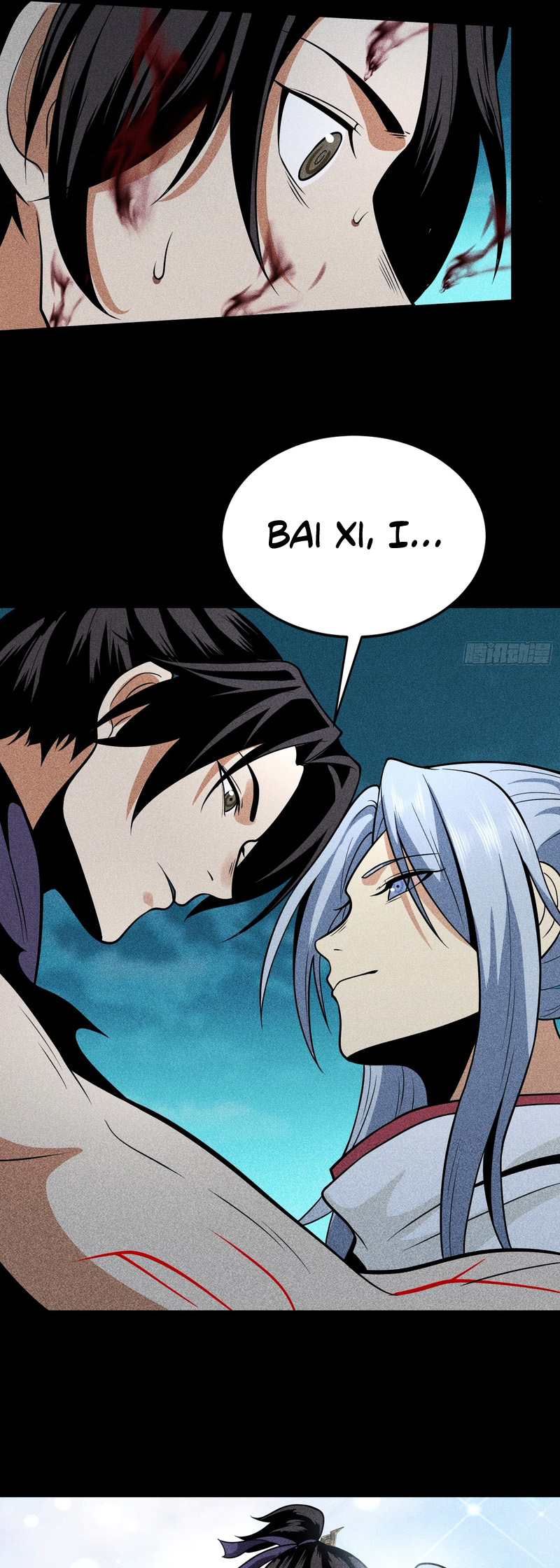 Celestial Phase Chapter 61 - Page 13