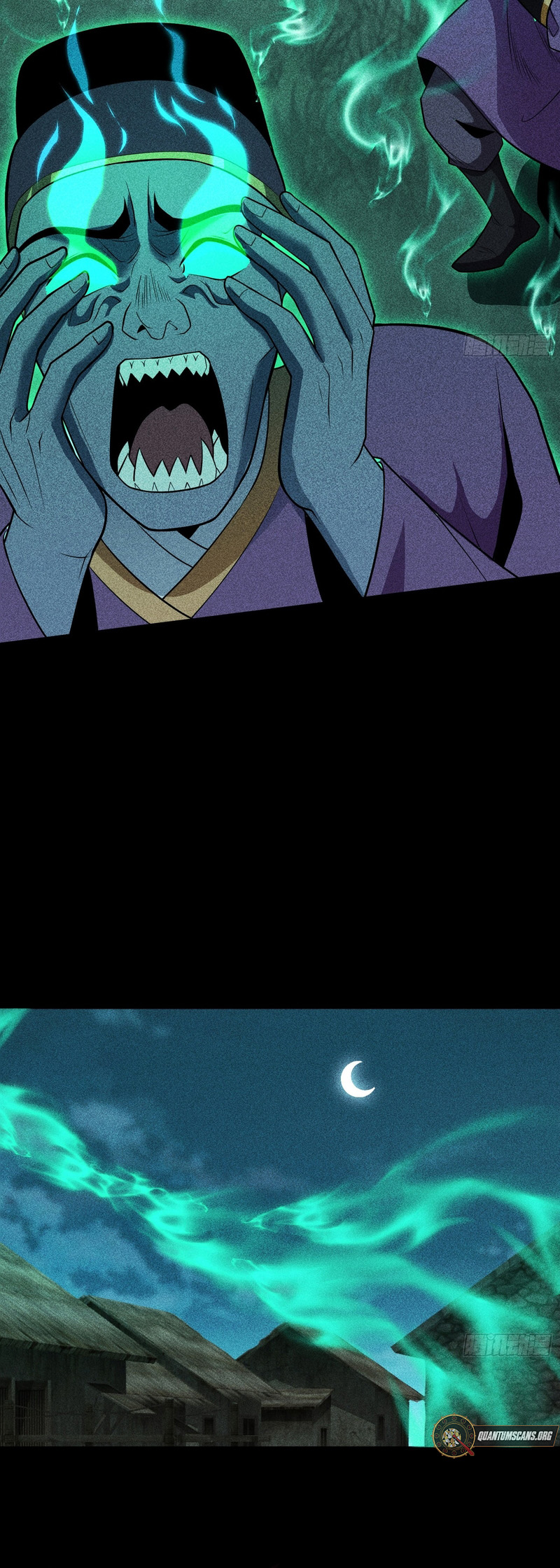 Celestial Phase Chapter 61 - Page 17