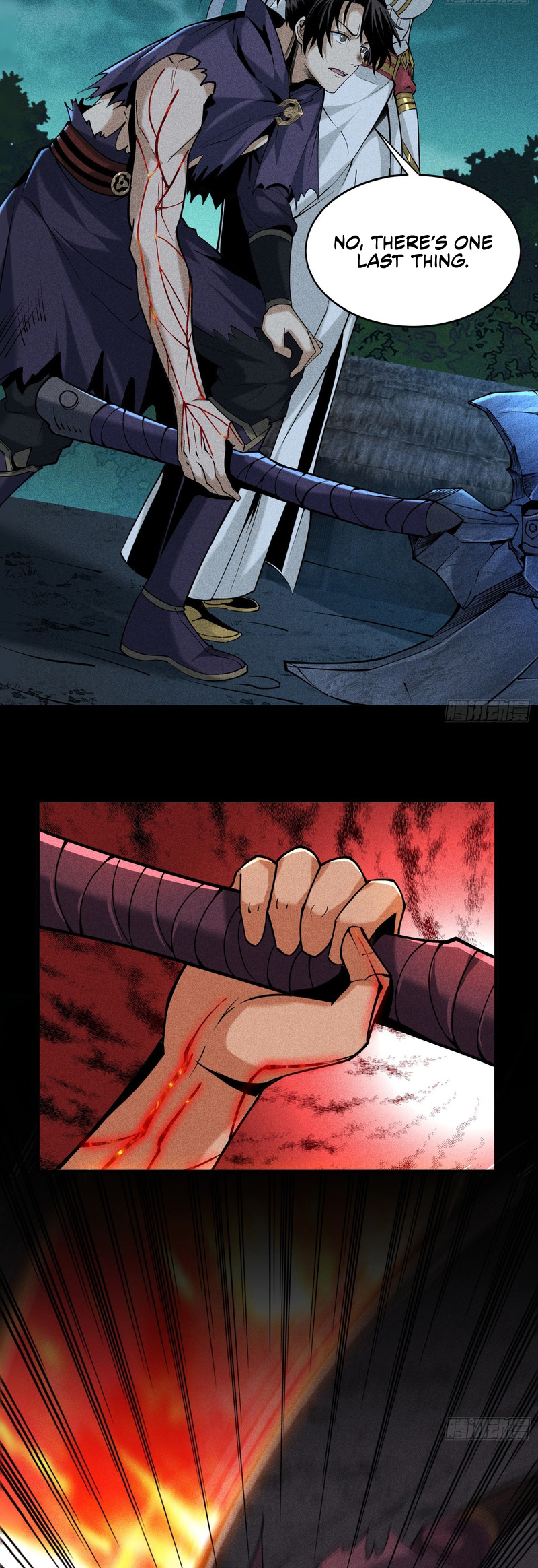 Celestial Phase Chapter 61 - Page 19