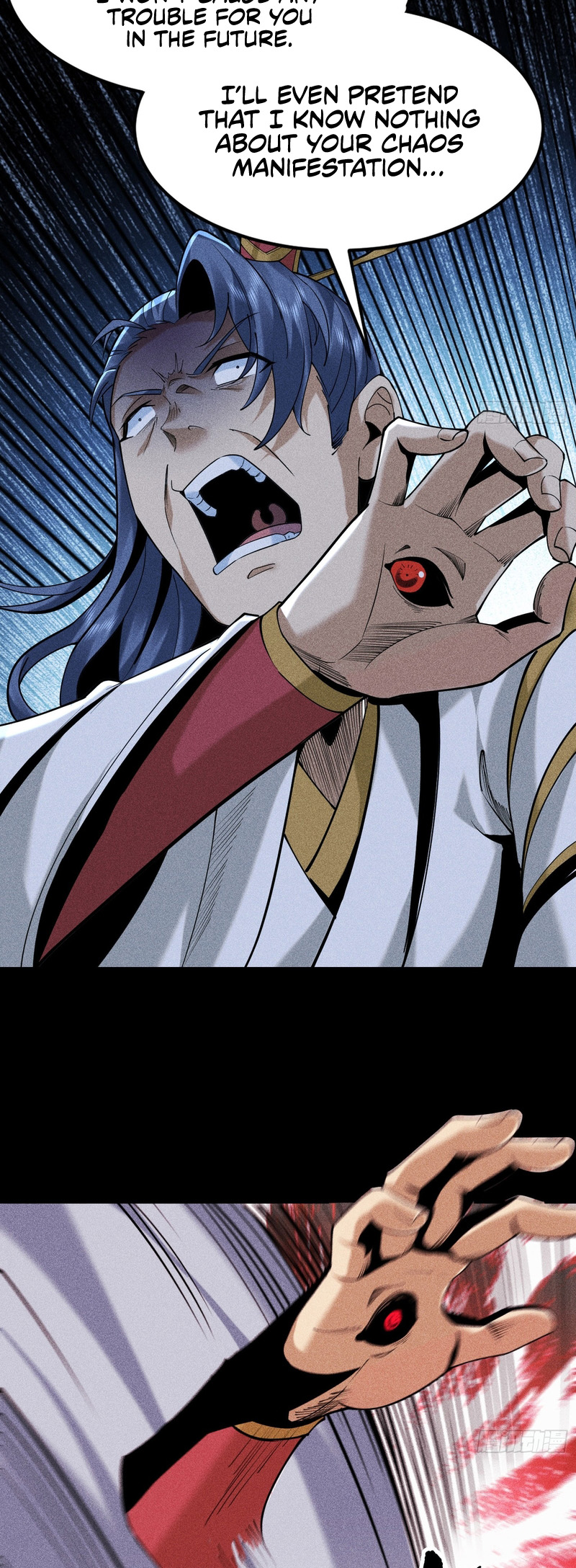 Celestial Phase Chapter 61 - Page 24