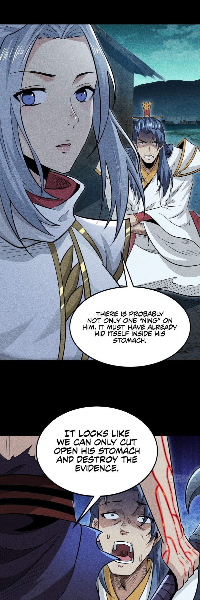 Celestial Phase Chapter 61 - Page 29