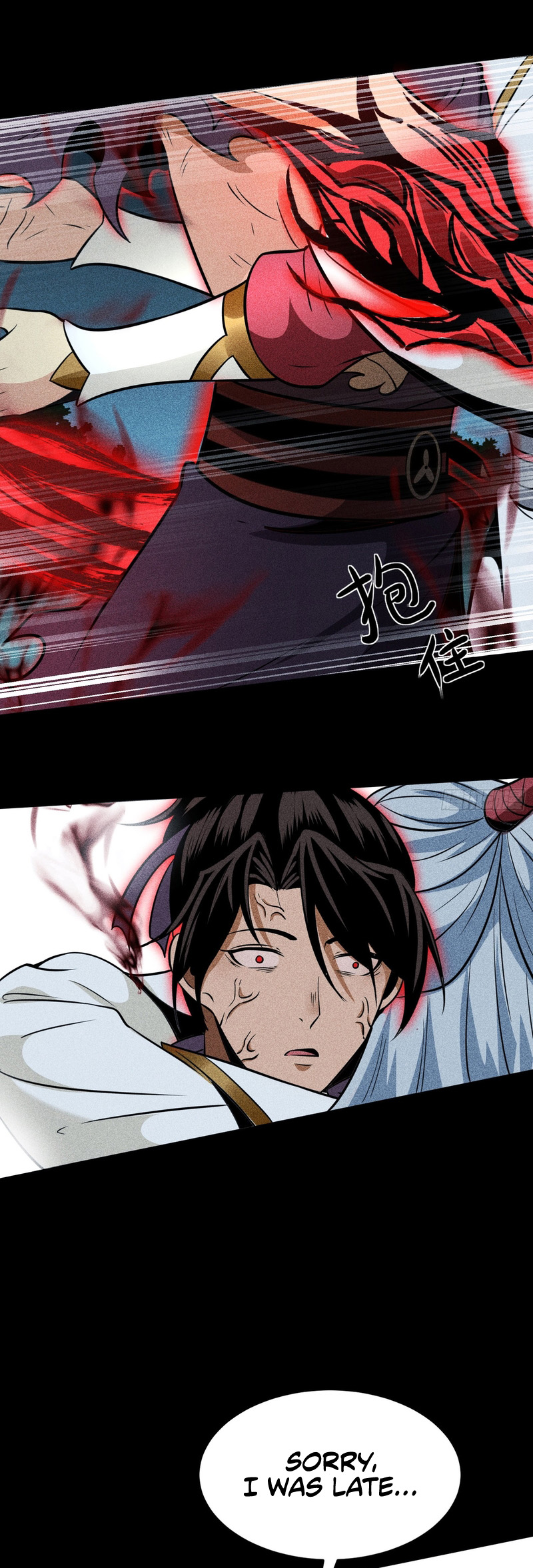Celestial Phase Chapter 61 - Page 8