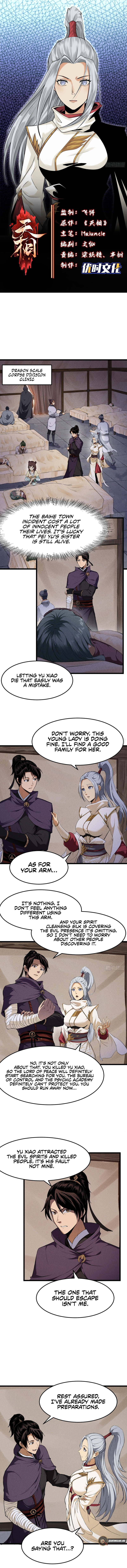 Celestial Phase Chapter 62 - Page 2