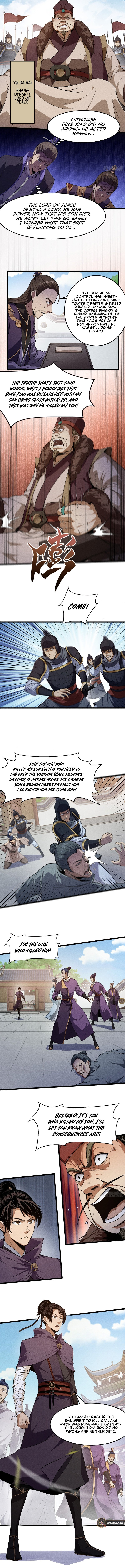 Celestial Phase Chapter 62 - Page 4