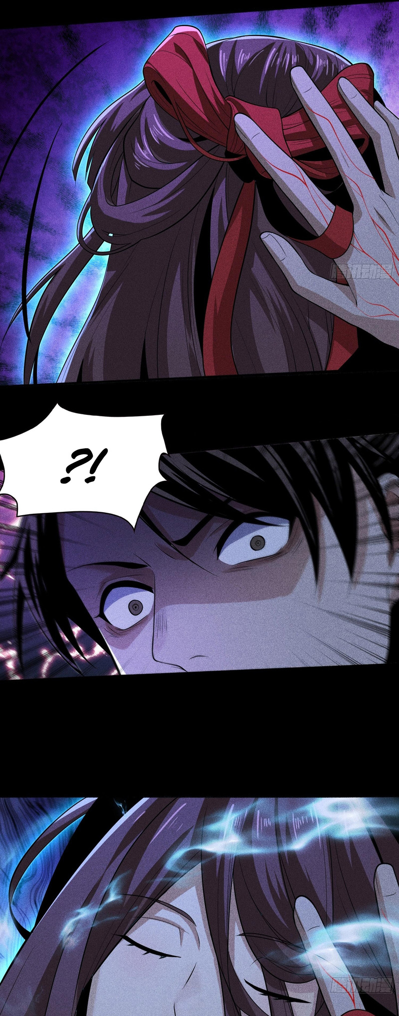 Celestial Phase Chapter 65 - Page 7