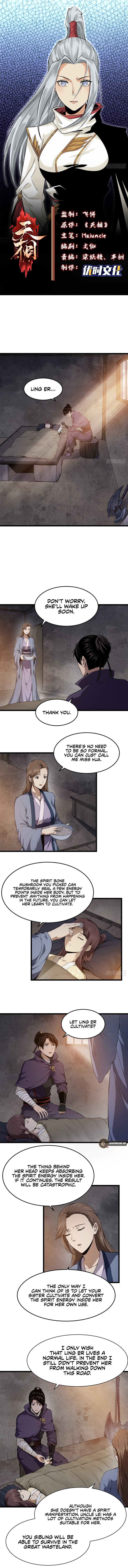 Celestial Phase Chapter 69 - Page 2
