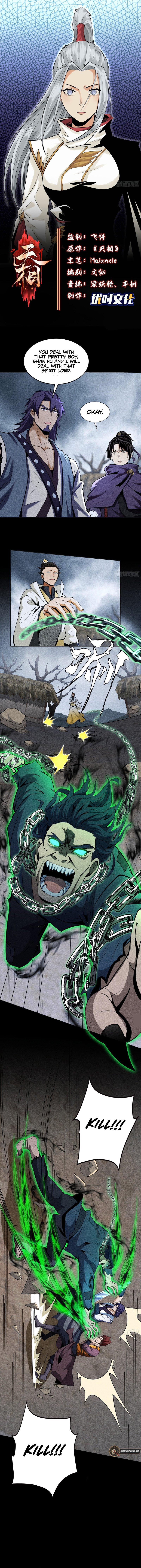 Celestial Phase Chapter 70 - Page 2