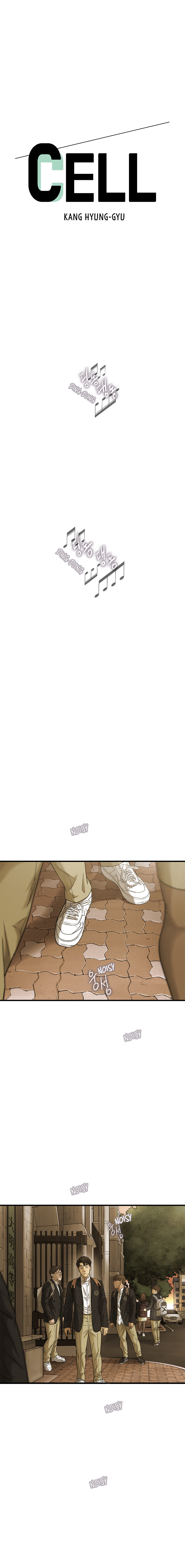 Cell Chapter 12 - Page 1