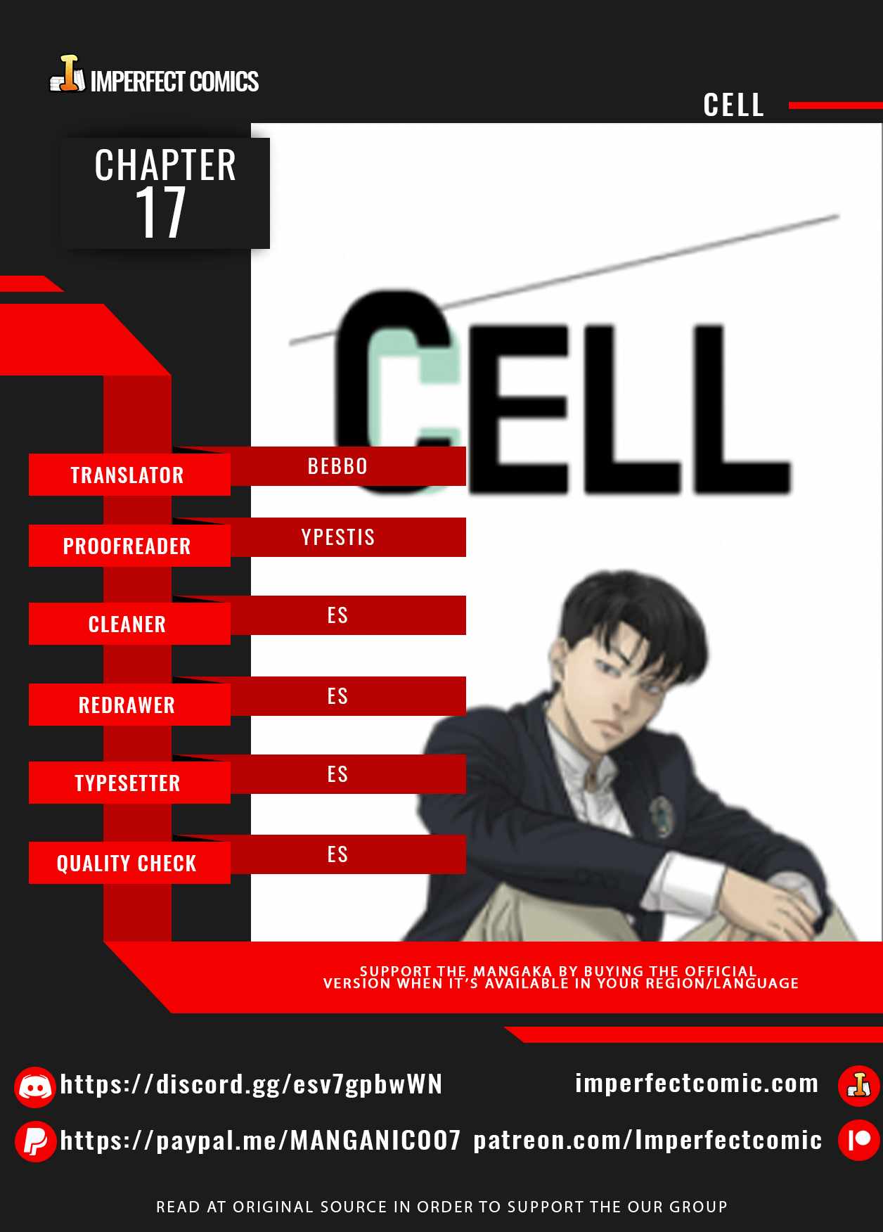 Cell Chapter 17 - Page 0