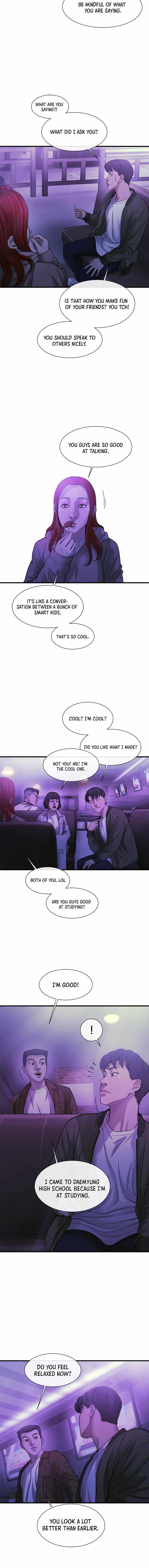 Cell Chapter 17 - Page 11