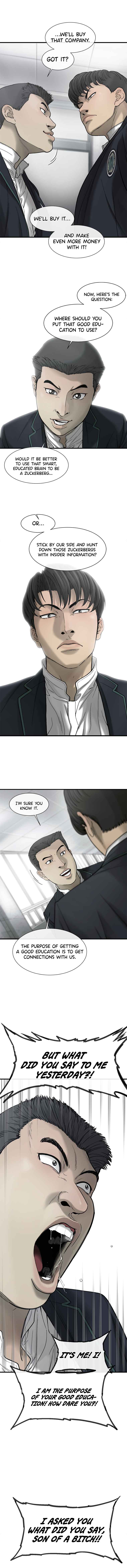 Cell Chapter 19 - Page 7