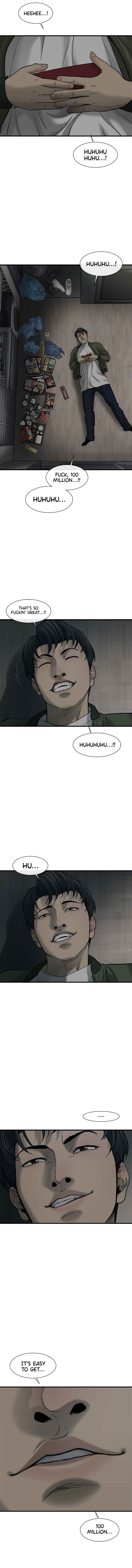 Cell Chapter 21 - Page 11