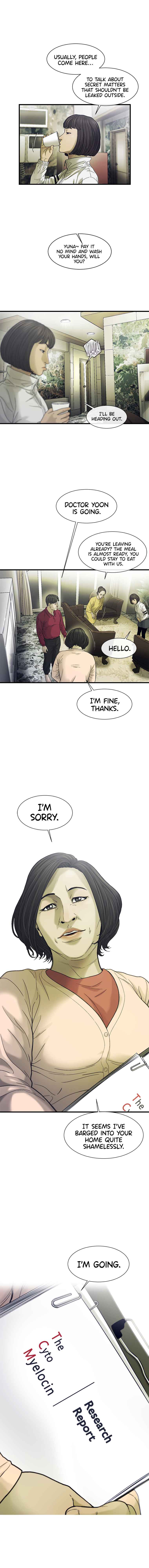Cell Chapter 25 - Page 0