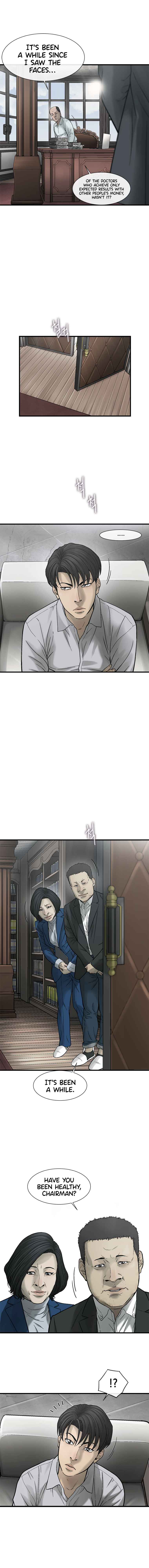 Cell Chapter 25 - Page 13