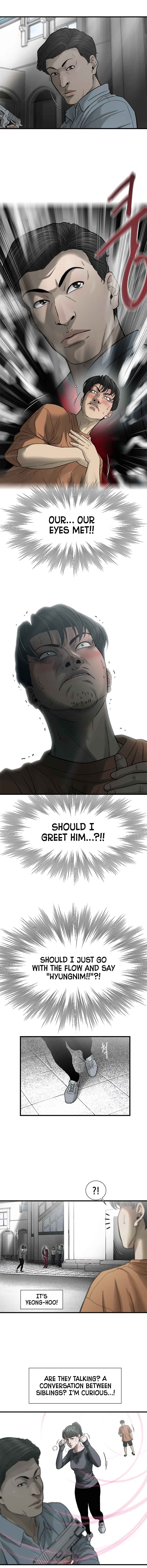 Cell Chapter 25 - Page 7