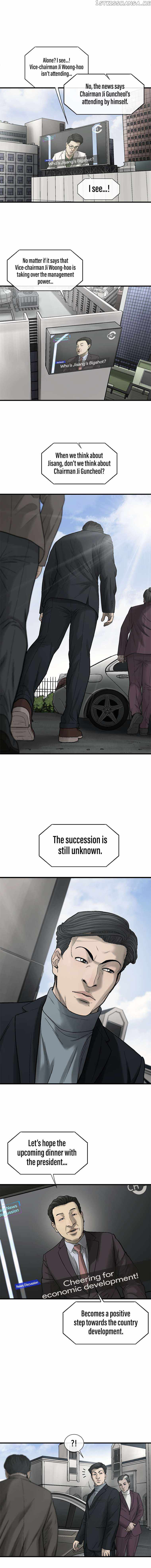 Cell Chapter 34 - Page 2