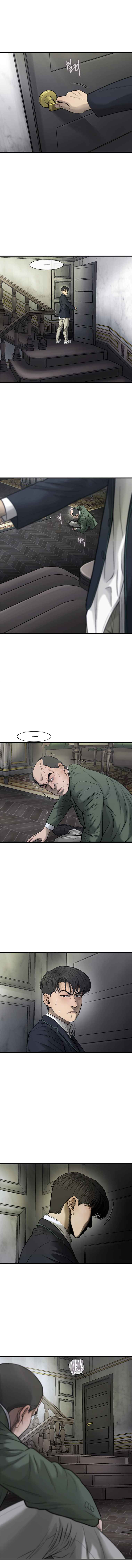 Cell Chapter 38 - Page 0
