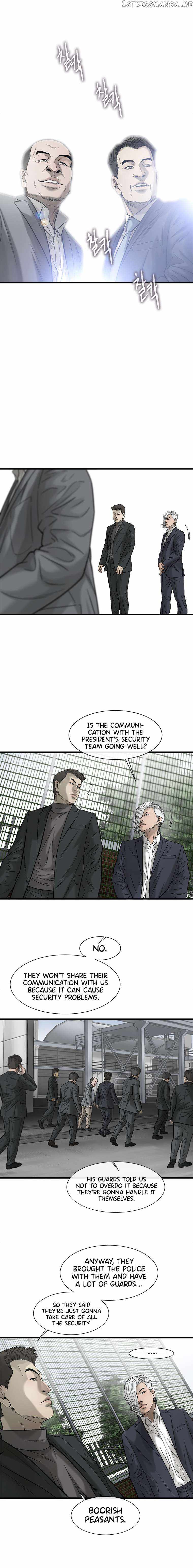Cell Chapter 44 - Page 4