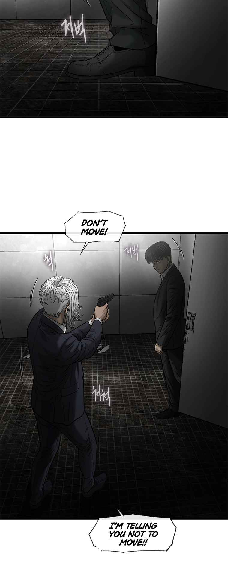 Cell Chapter 45 - Page 64