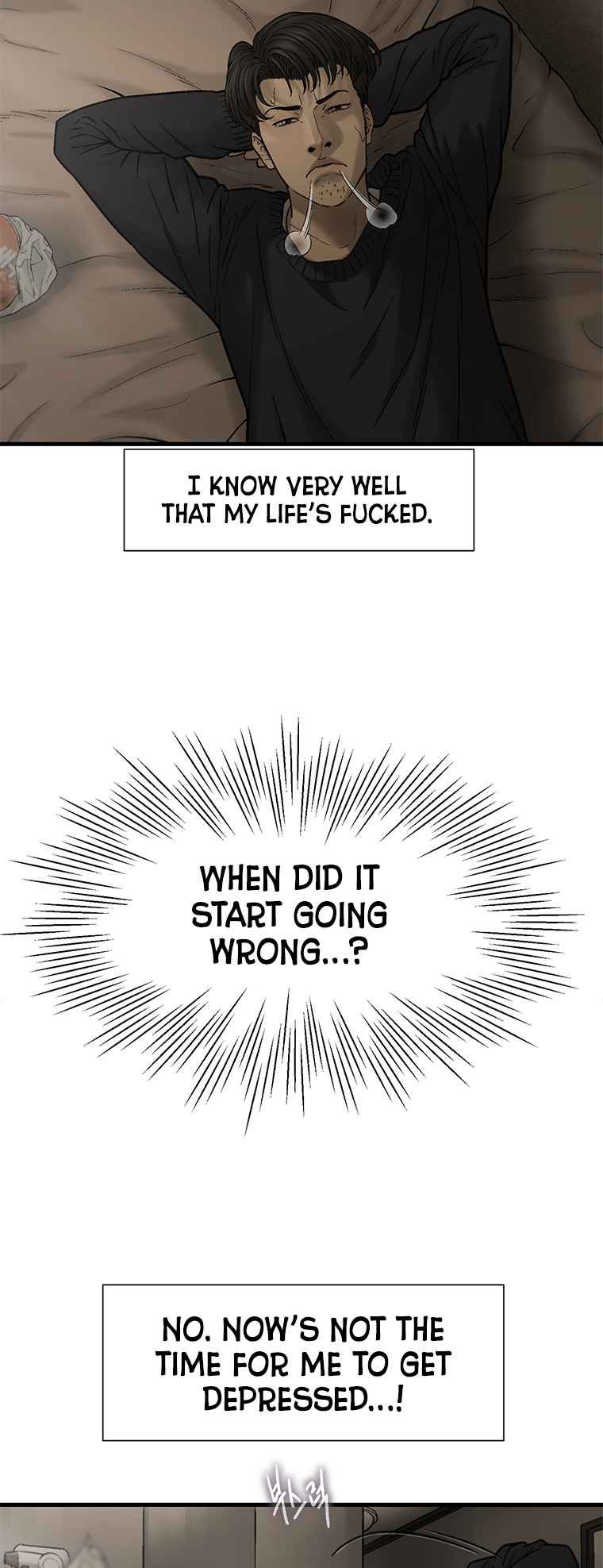 Cell Chapter 47 - Page 23