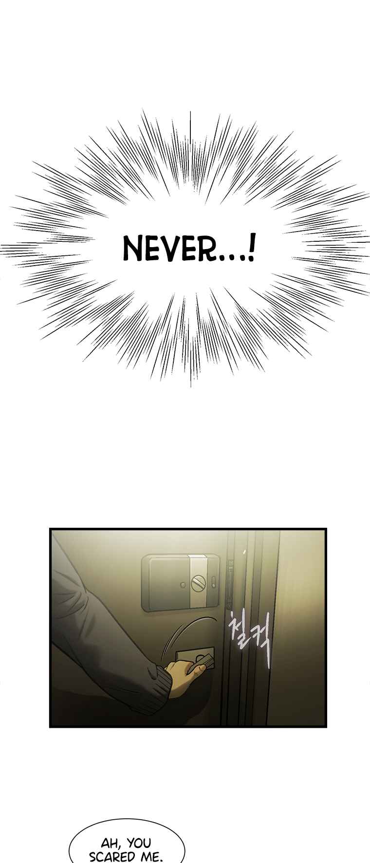 Cell Chapter 47 - Page 47