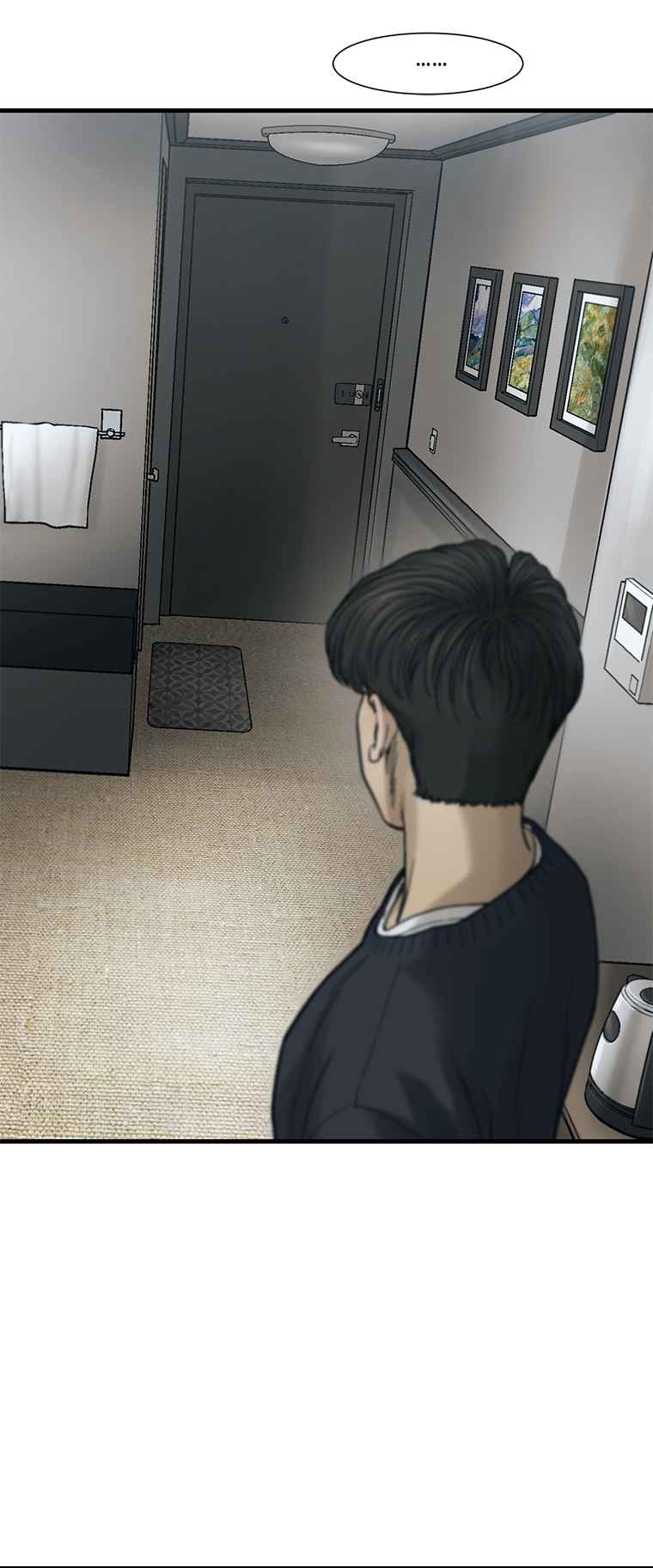Cell Chapter 47 - Page 61