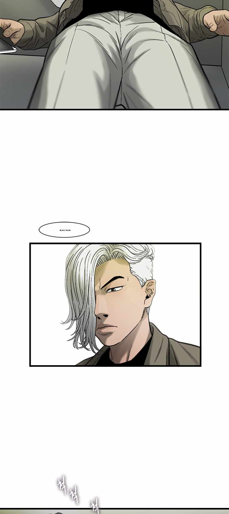 Cell Chapter 50 - Page 12