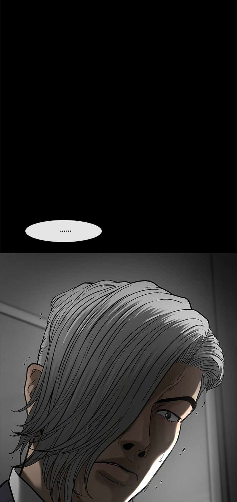 Cell Chapter 50 - Page 74