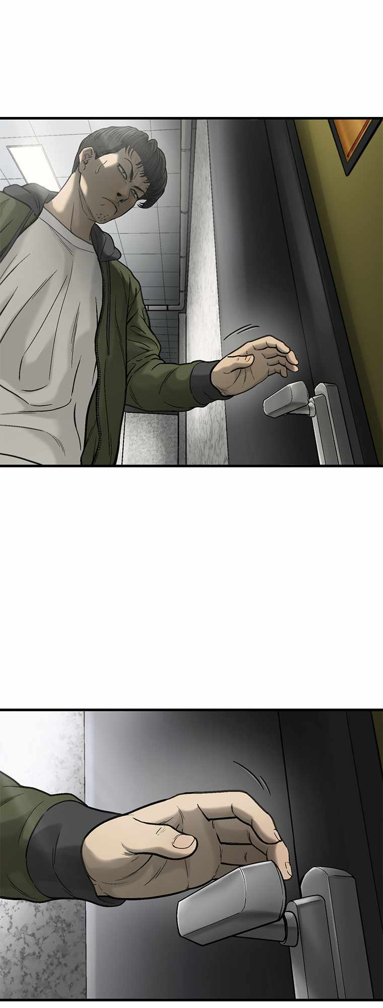 Cell Chapter 50 - Page 89