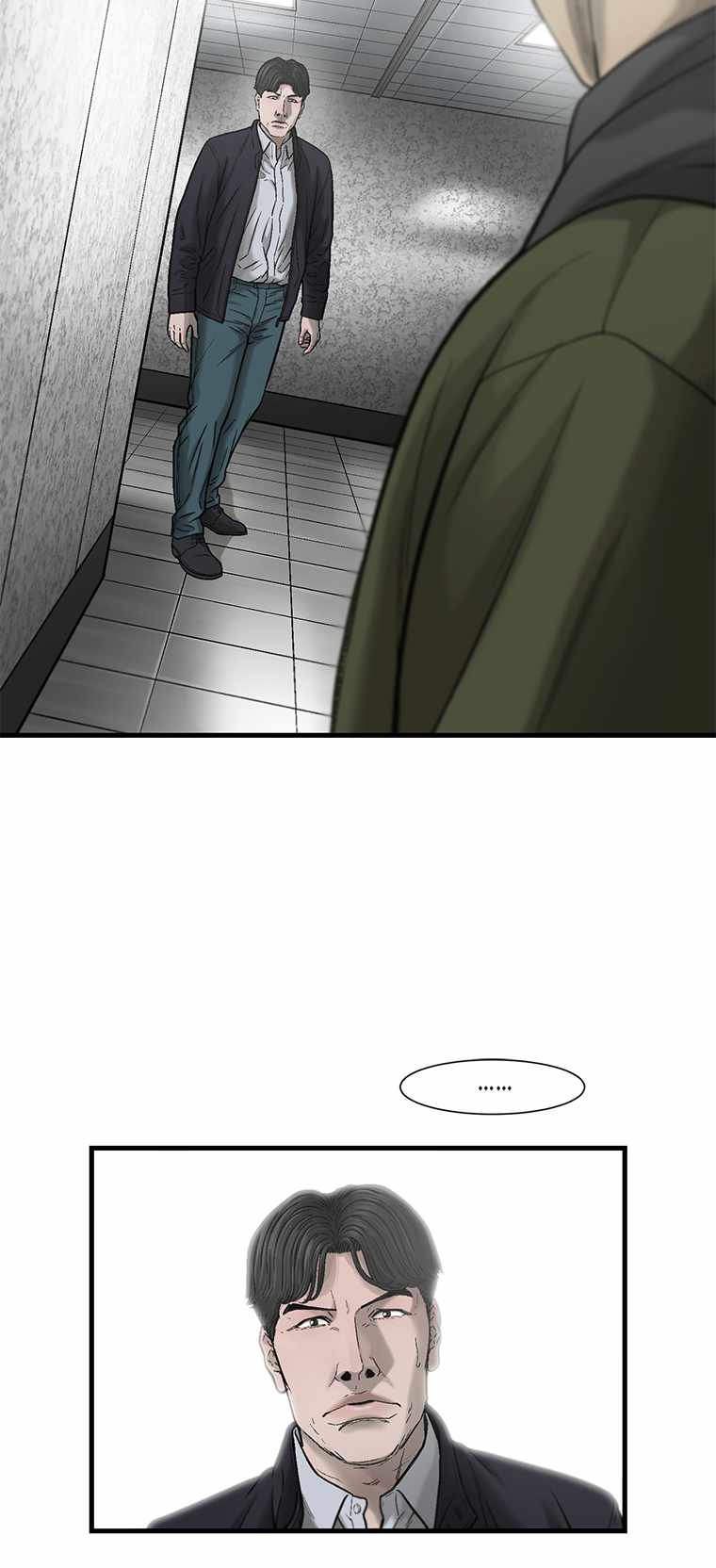 Cell Chapter 51 - Page 13