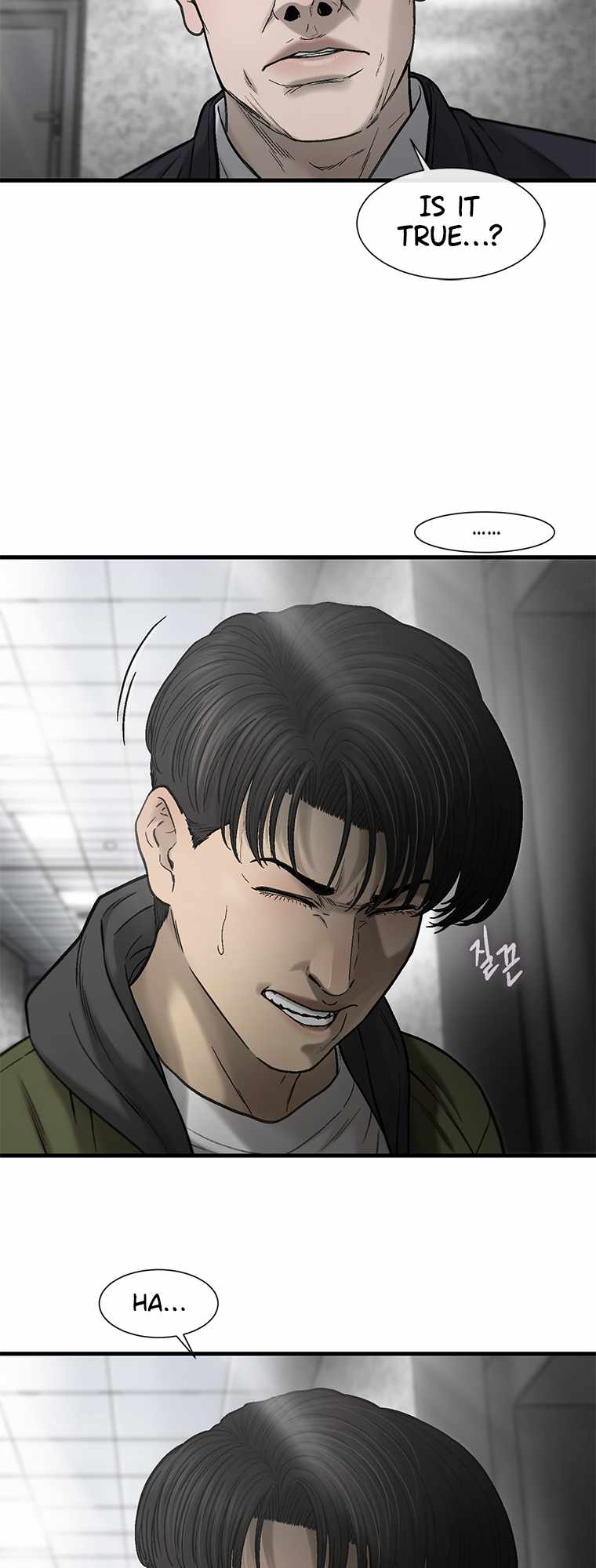 Cell Chapter 51 - Page 15