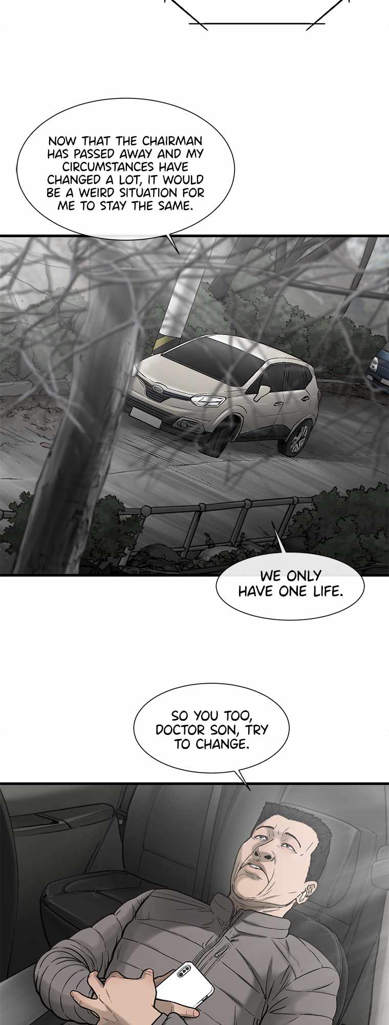 Cell Chapter 51 - Page 2