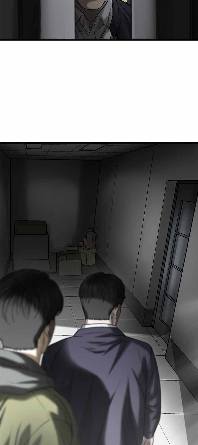 Cell Chapter 51 - Page 25