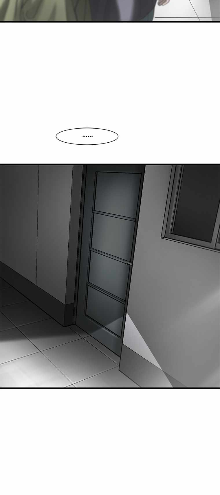 Cell Chapter 51 - Page 26