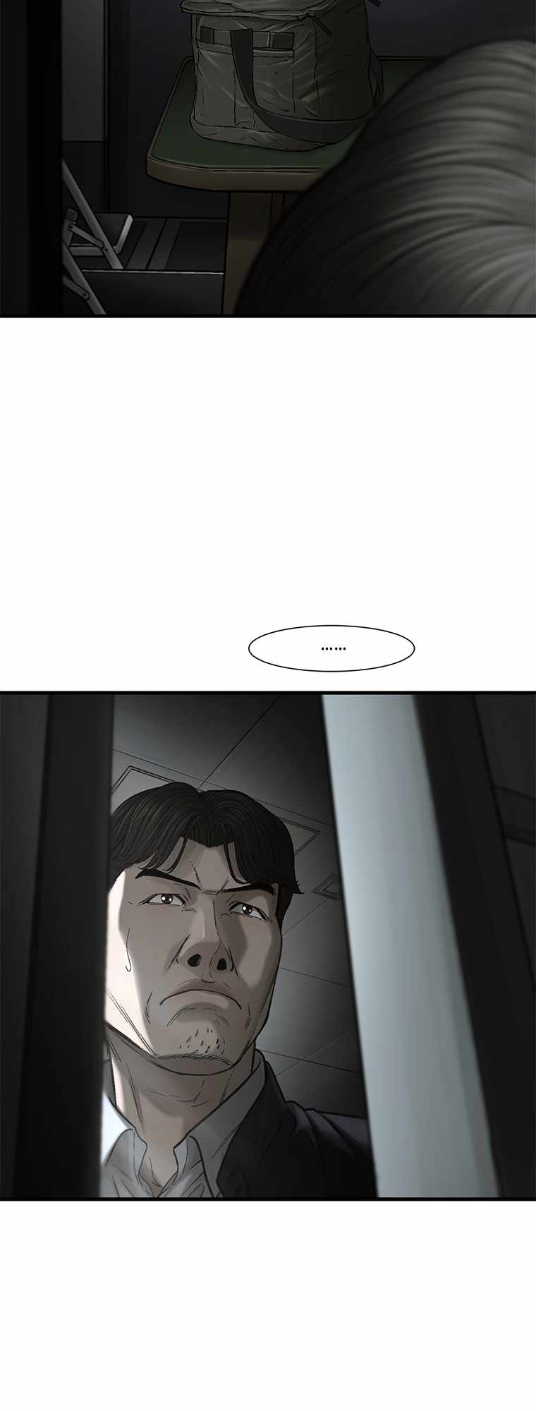 Cell Chapter 51 - Page 31