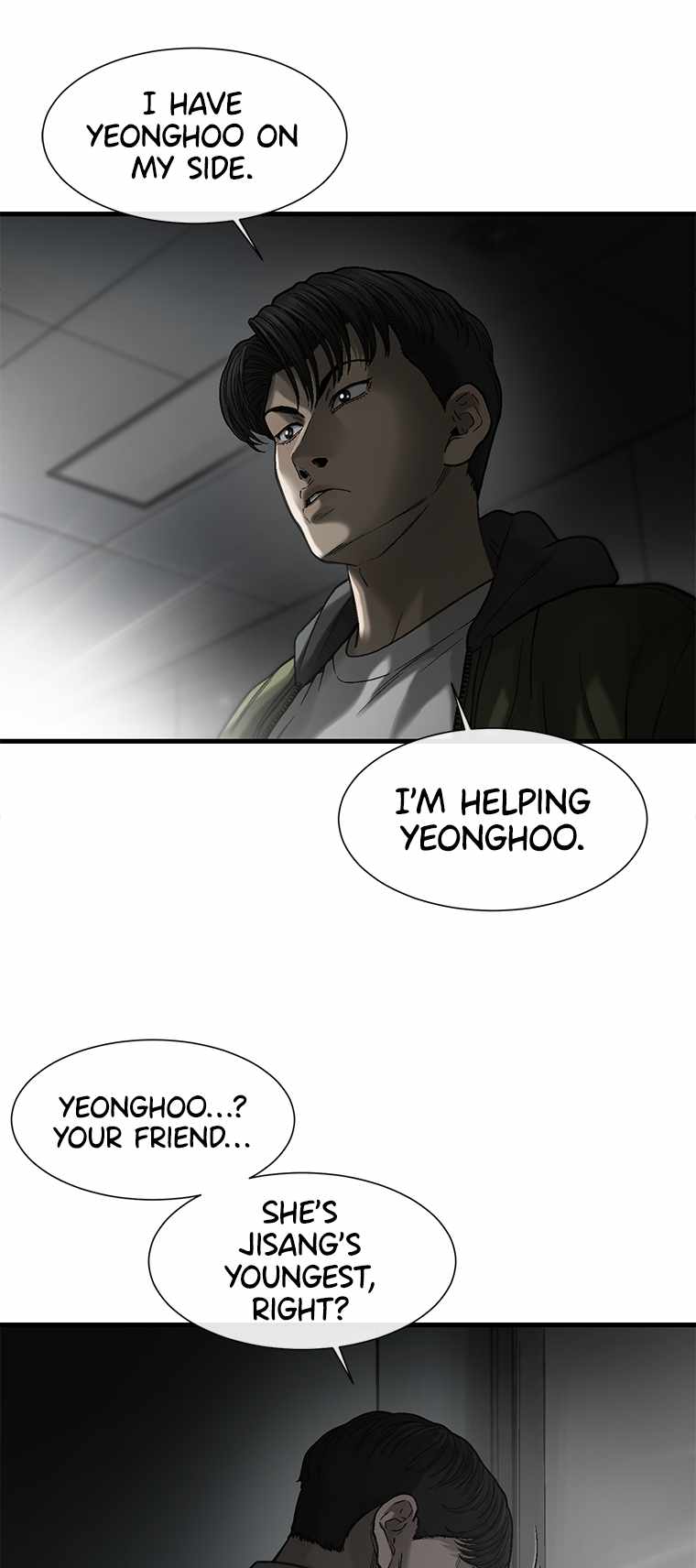 Cell Chapter 51 - Page 35