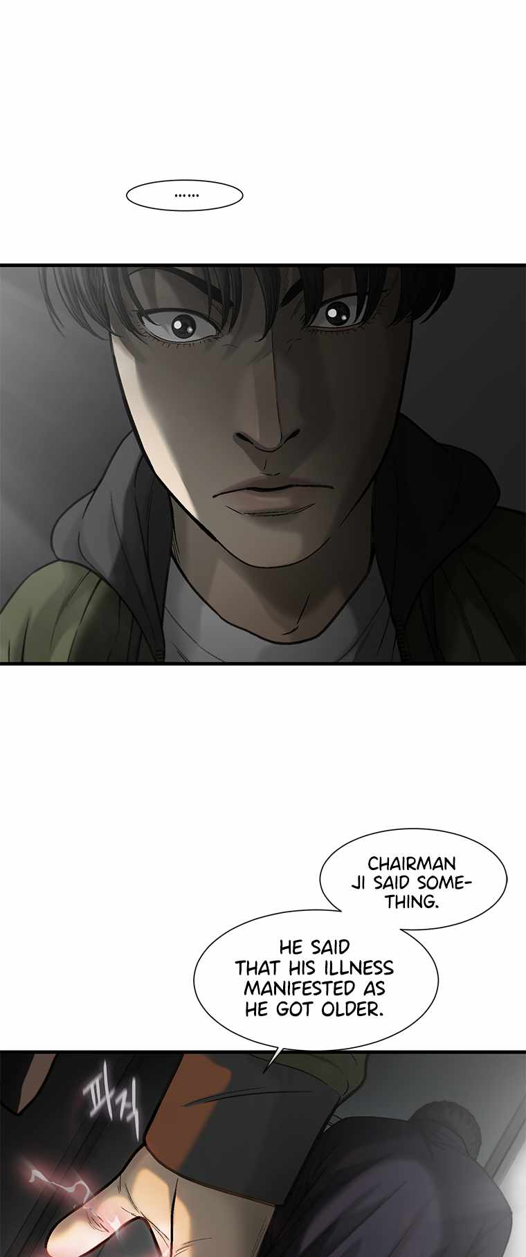 Cell Chapter 51 - Page 39
