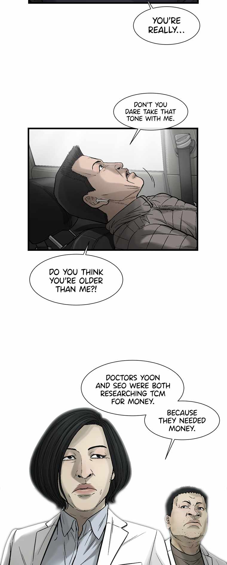 Cell Chapter 51 - Page 5