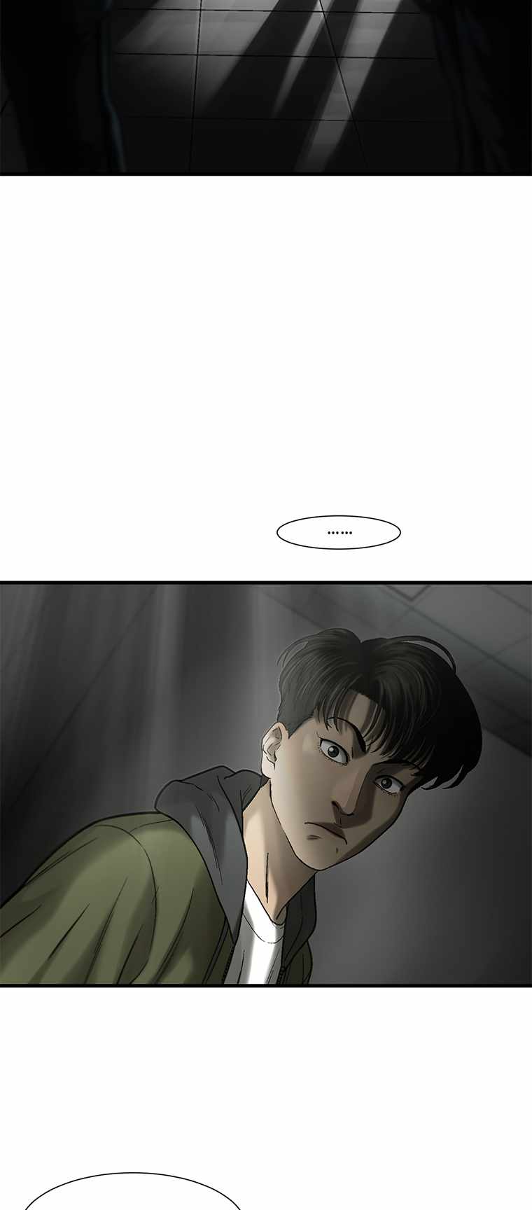 Cell Chapter 51 - Page 52