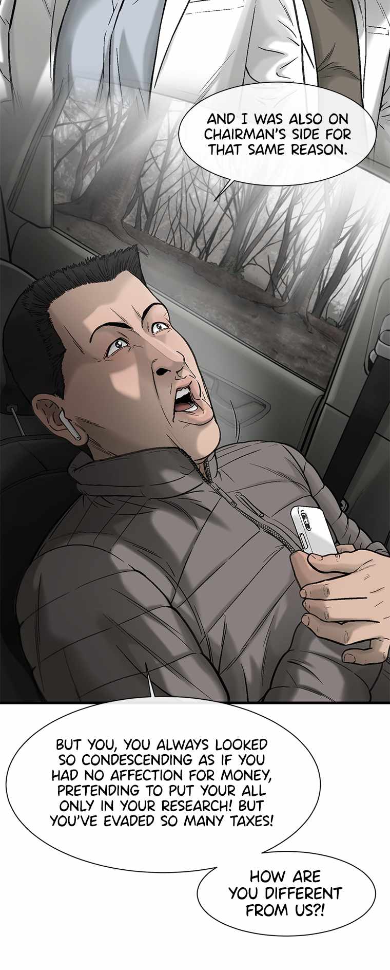 Cell Chapter 51 - Page 6