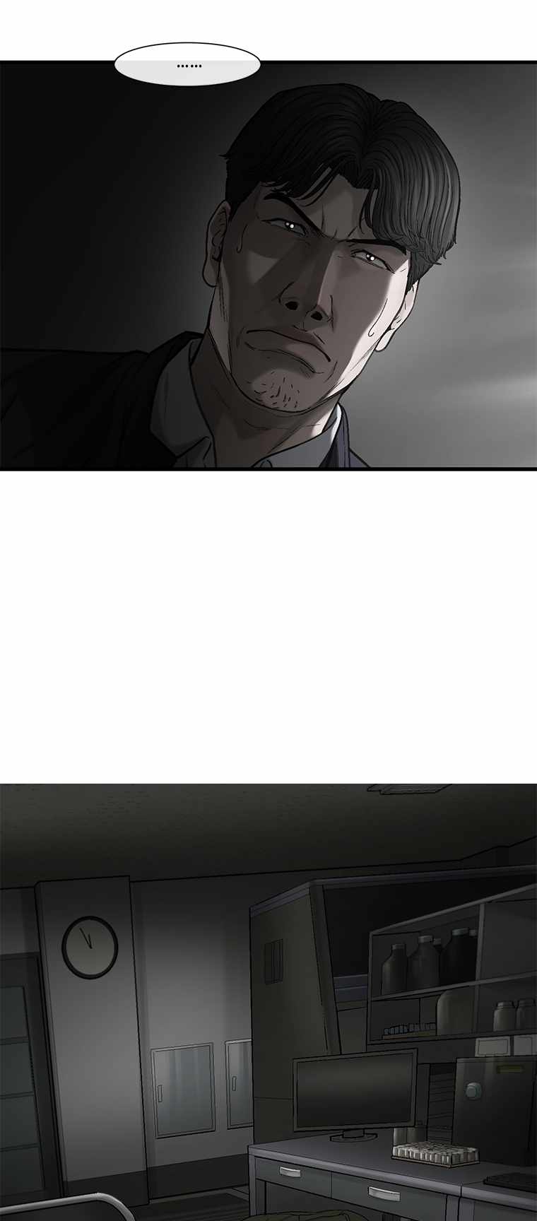 Cell Chapter 51 - Page 62