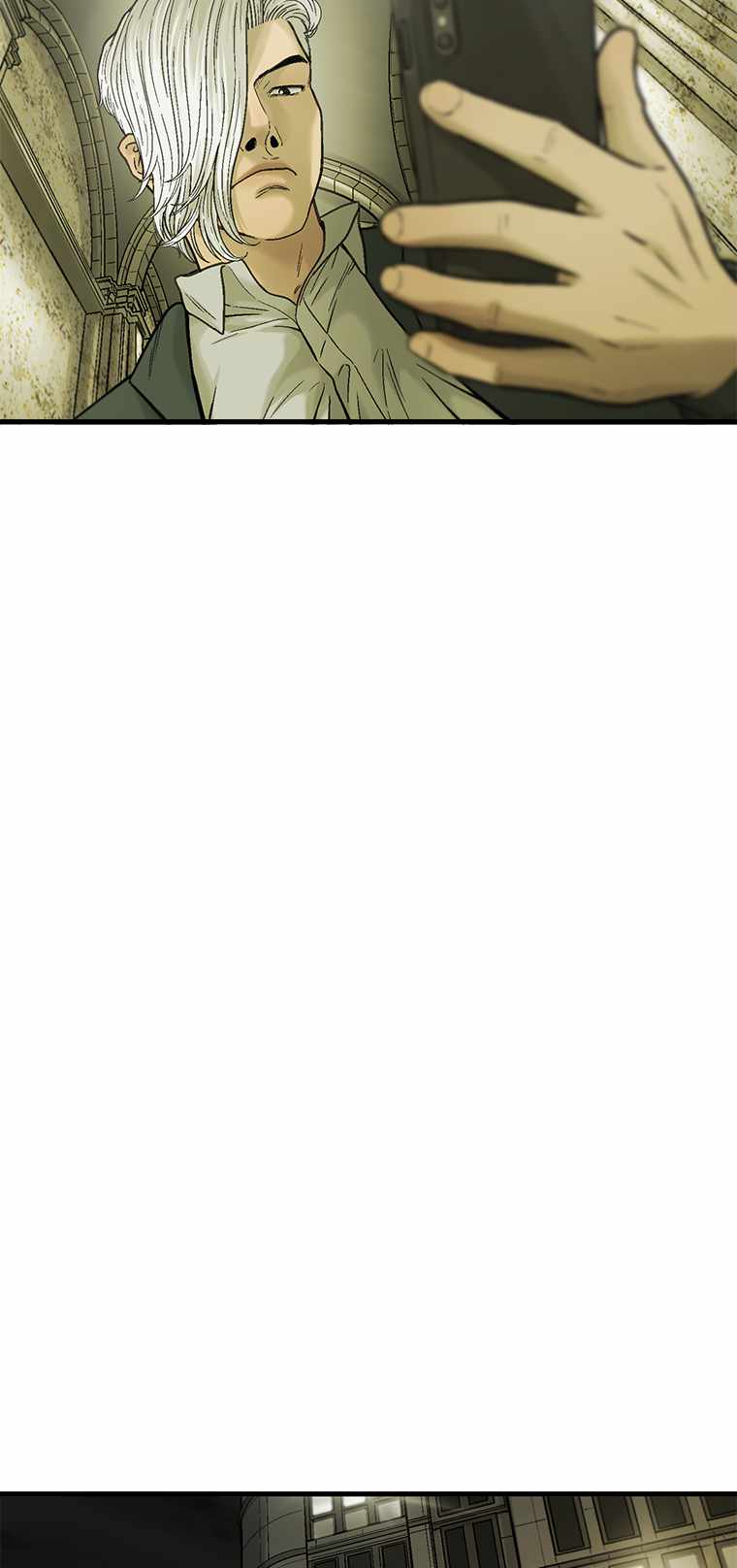 Cell Chapter 51 - Page 71