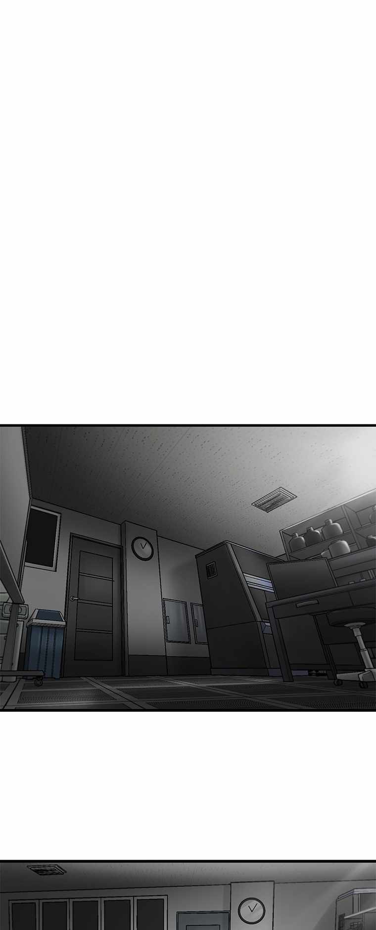 Cell Chapter 52 - Page 47