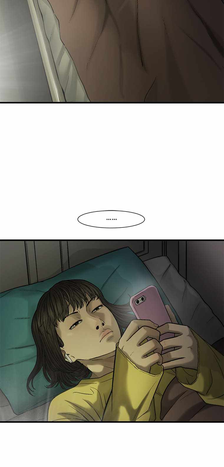 Cell Chapter 53 - Page 2