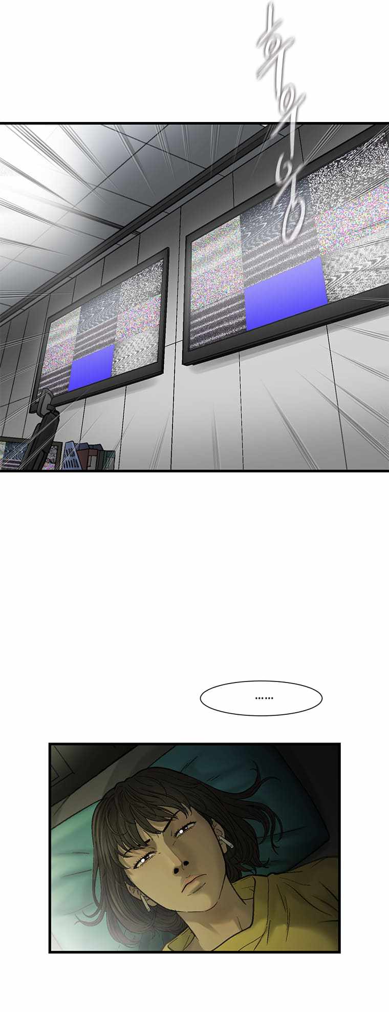 Cell Chapter 53 - Page 37