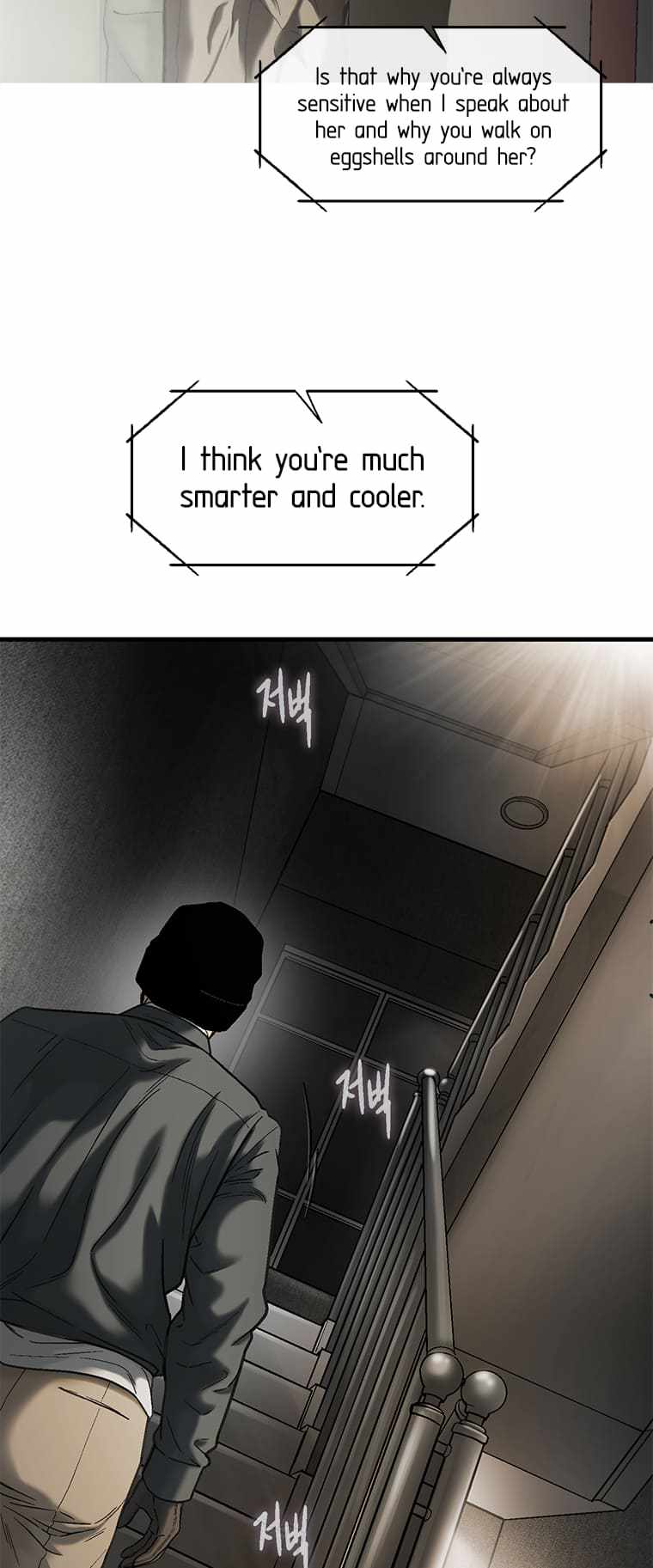 Cell Chapter 53 - Page 40
