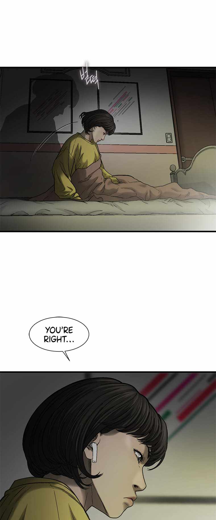 Cell Chapter 53 - Page 46