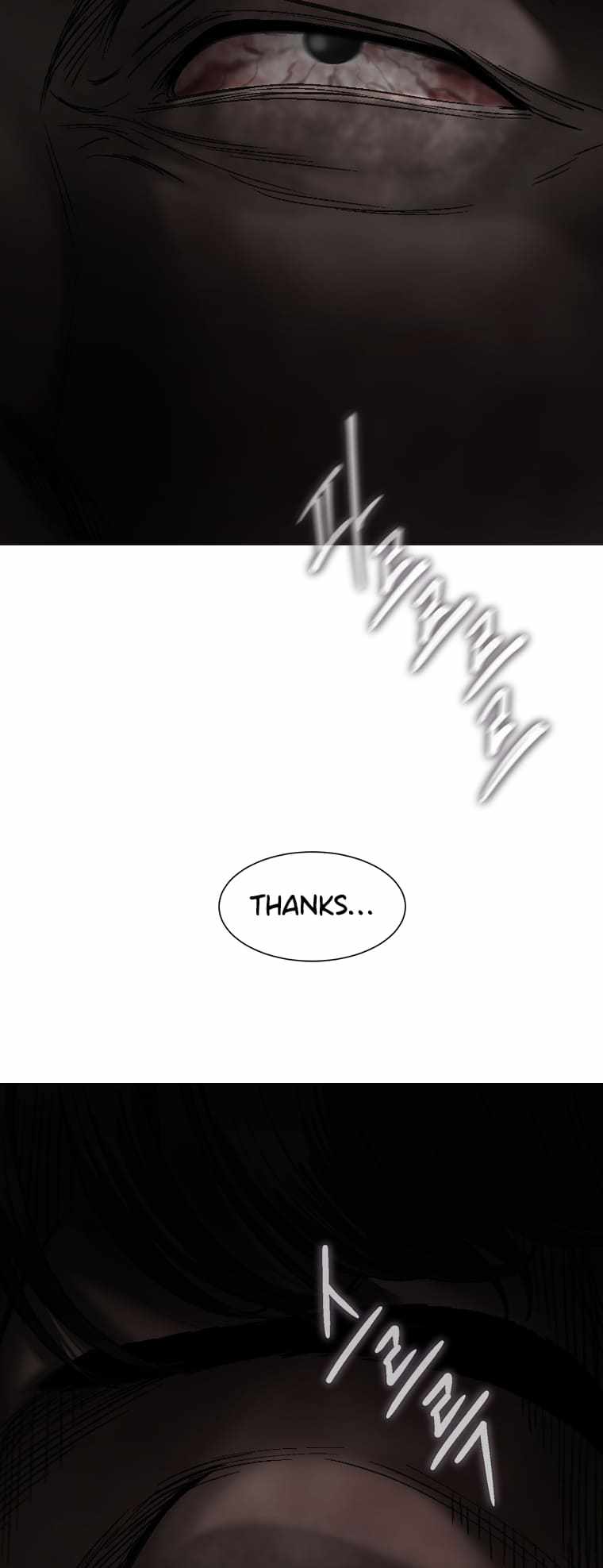Cell Chapter 53 - Page 64