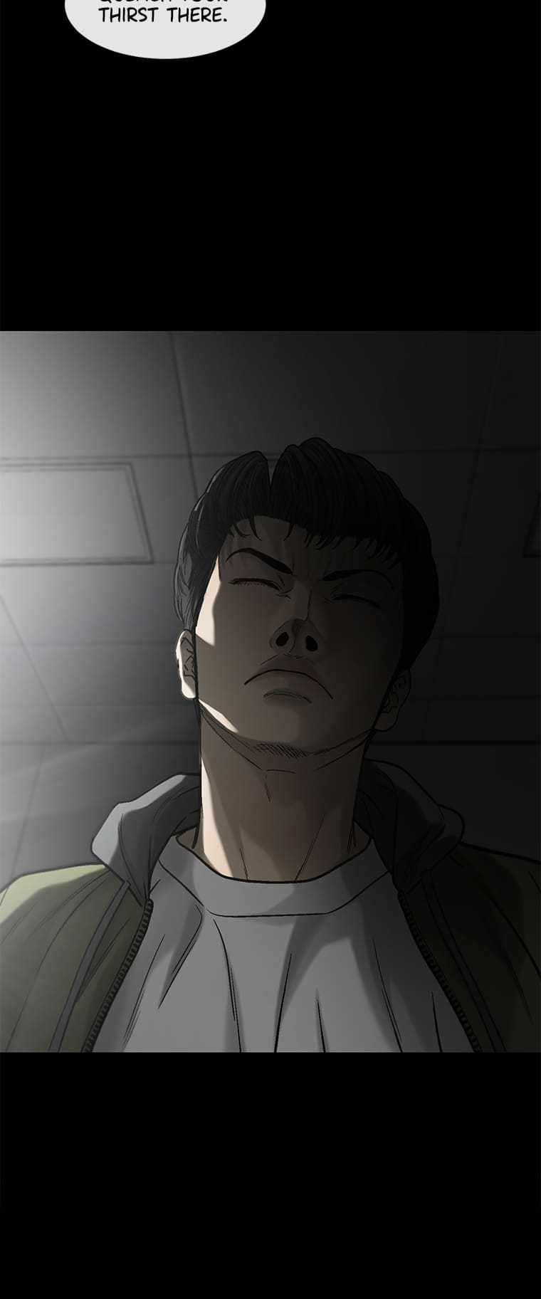 Cell Chapter 53 - Page 7