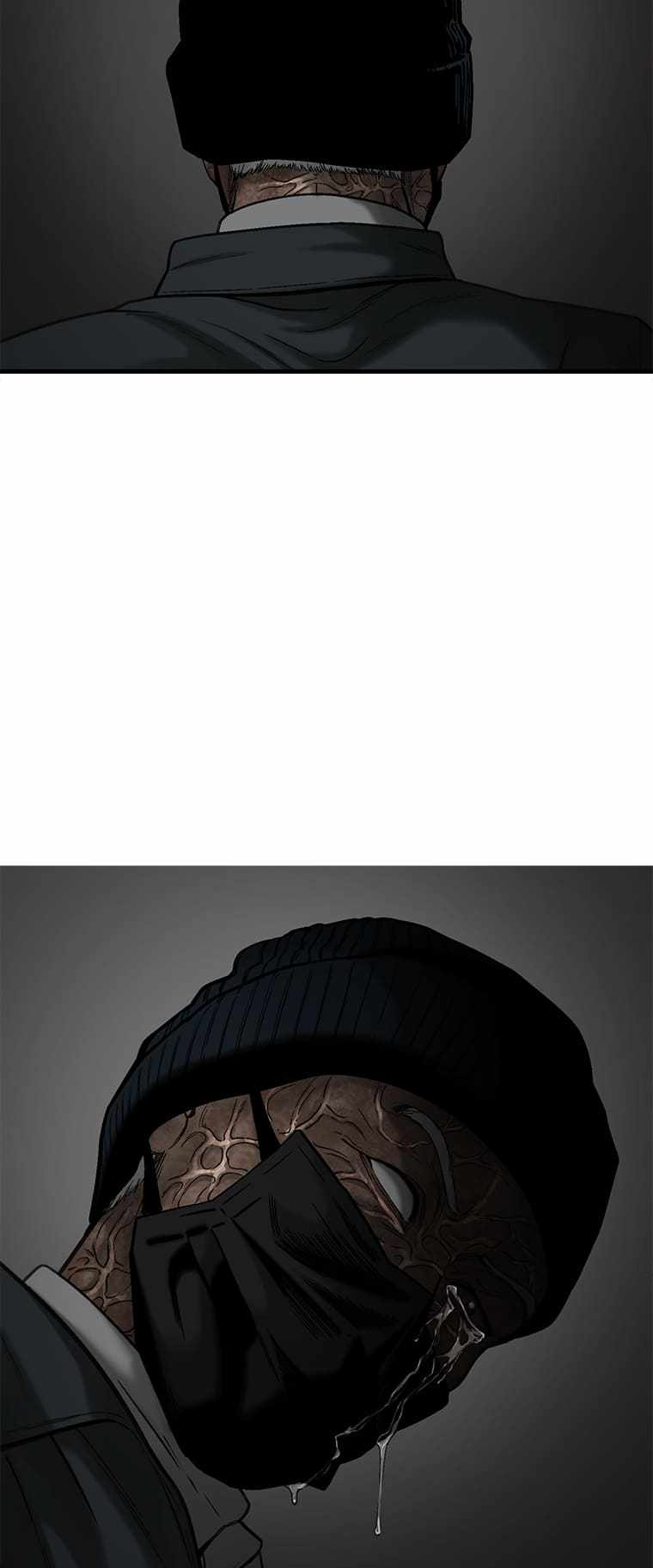 Cell Chapter 53 - Page 72